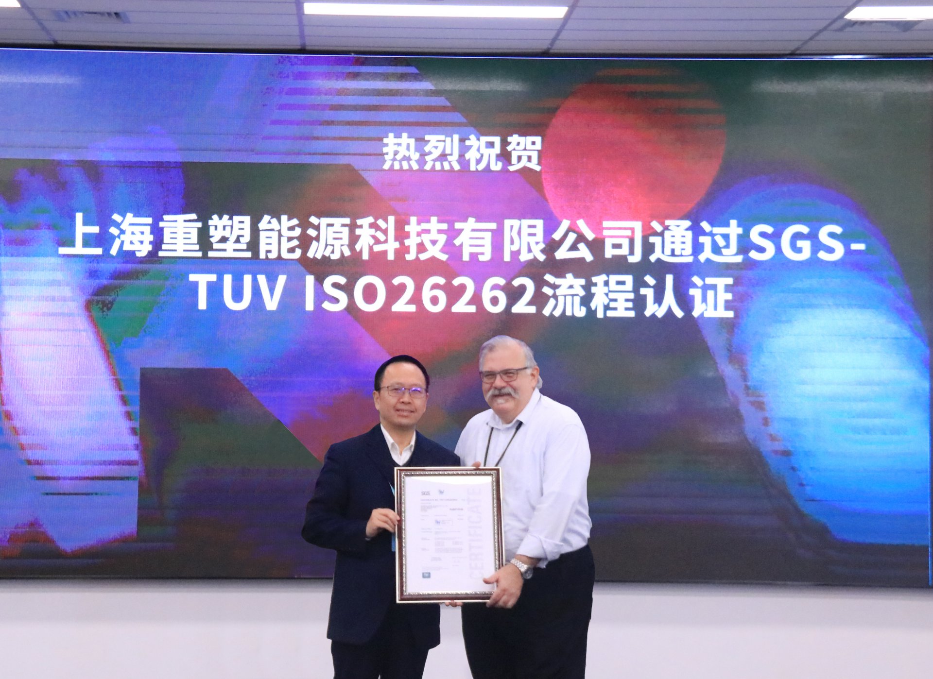 皇马国际(中国区)官方网站