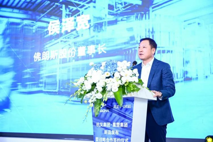 皇马国际(中国区)官方网站