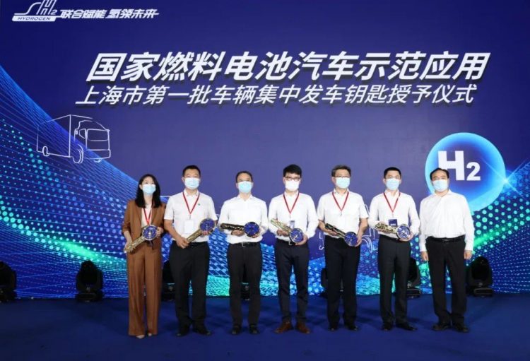 皇马国际(中国区)官方网站