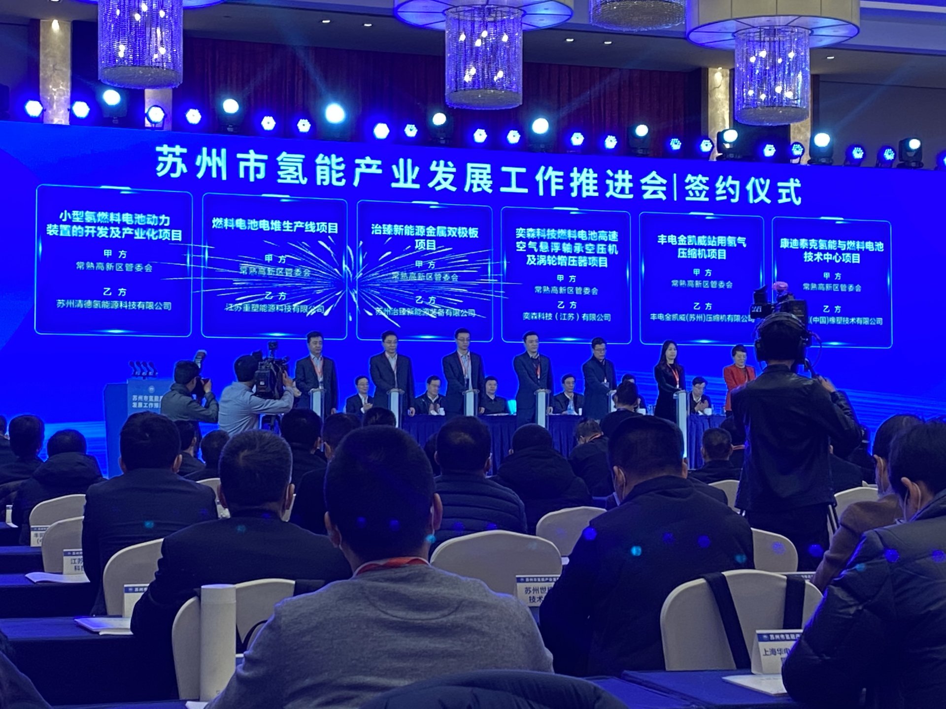 皇马国际(中国区)官方网站