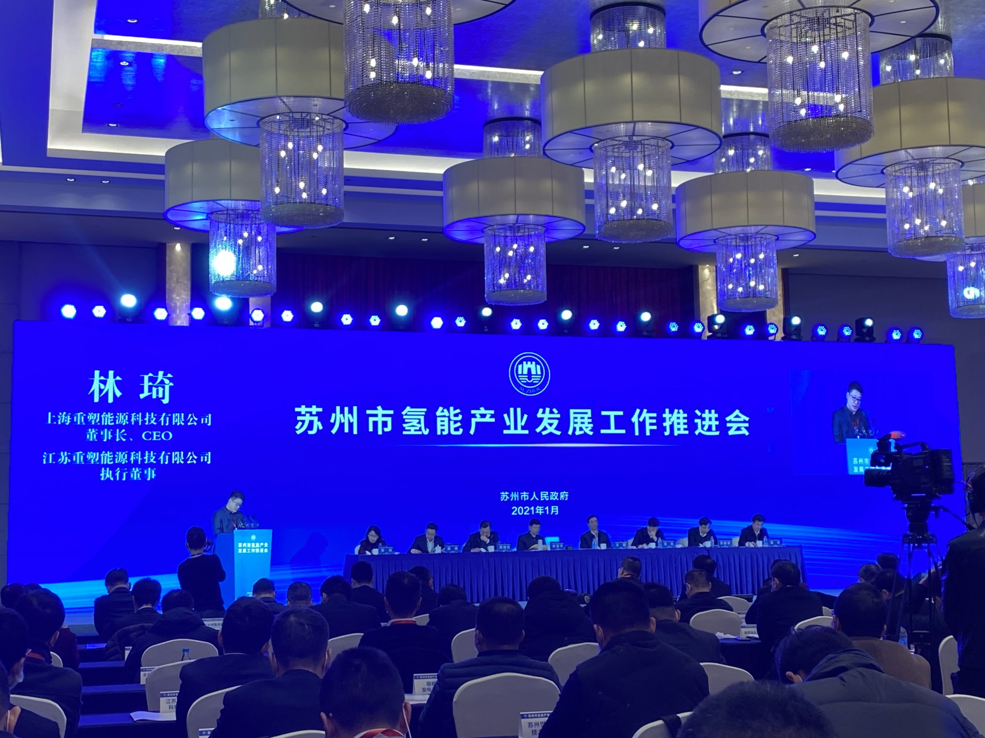 皇马国际(中国区)官方网站
