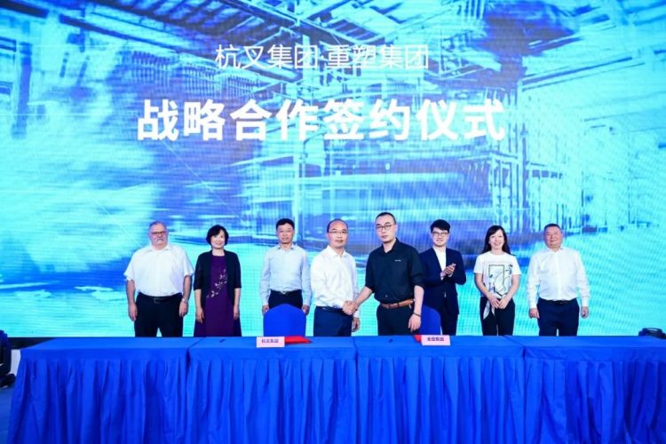 皇马国际(中国区)官方网站