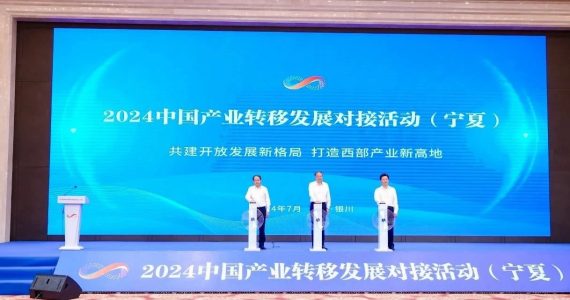 皇马国际(中国区)官方网站