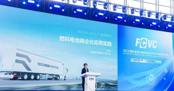 皇马国际(中国区)官方网站