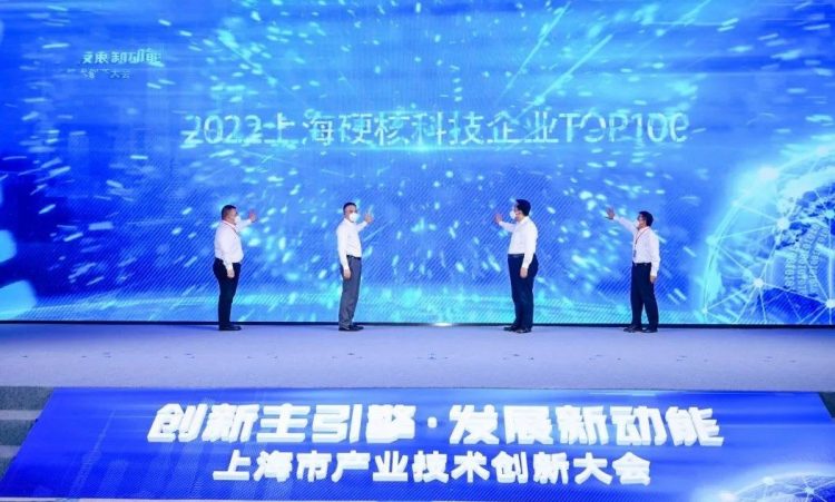 皇马国际(中国区)官方网站