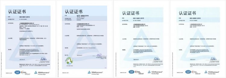 皇马国际(中国区)官方网站