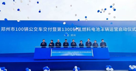 皇马国际(中国区)官方网站