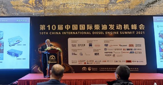 皇马国际(中国区)官方网站