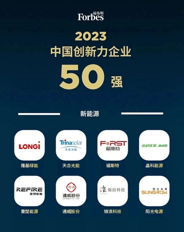 皇马国际(中国区)官方网站