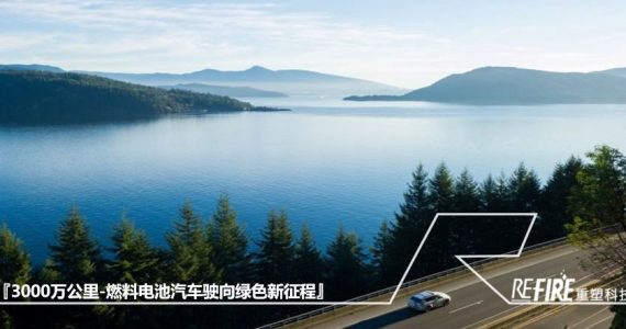 皇马国际(中国区)官方网站