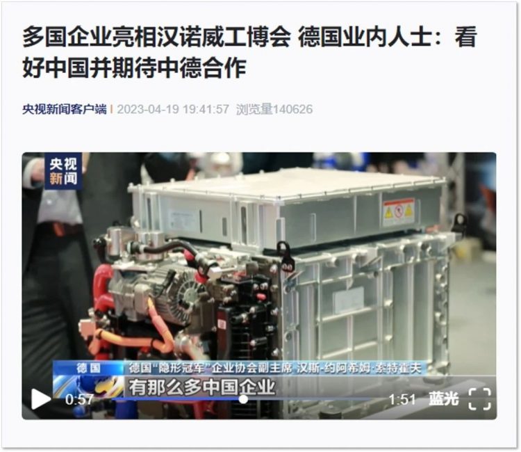 皇马国际(中国区)官方网站