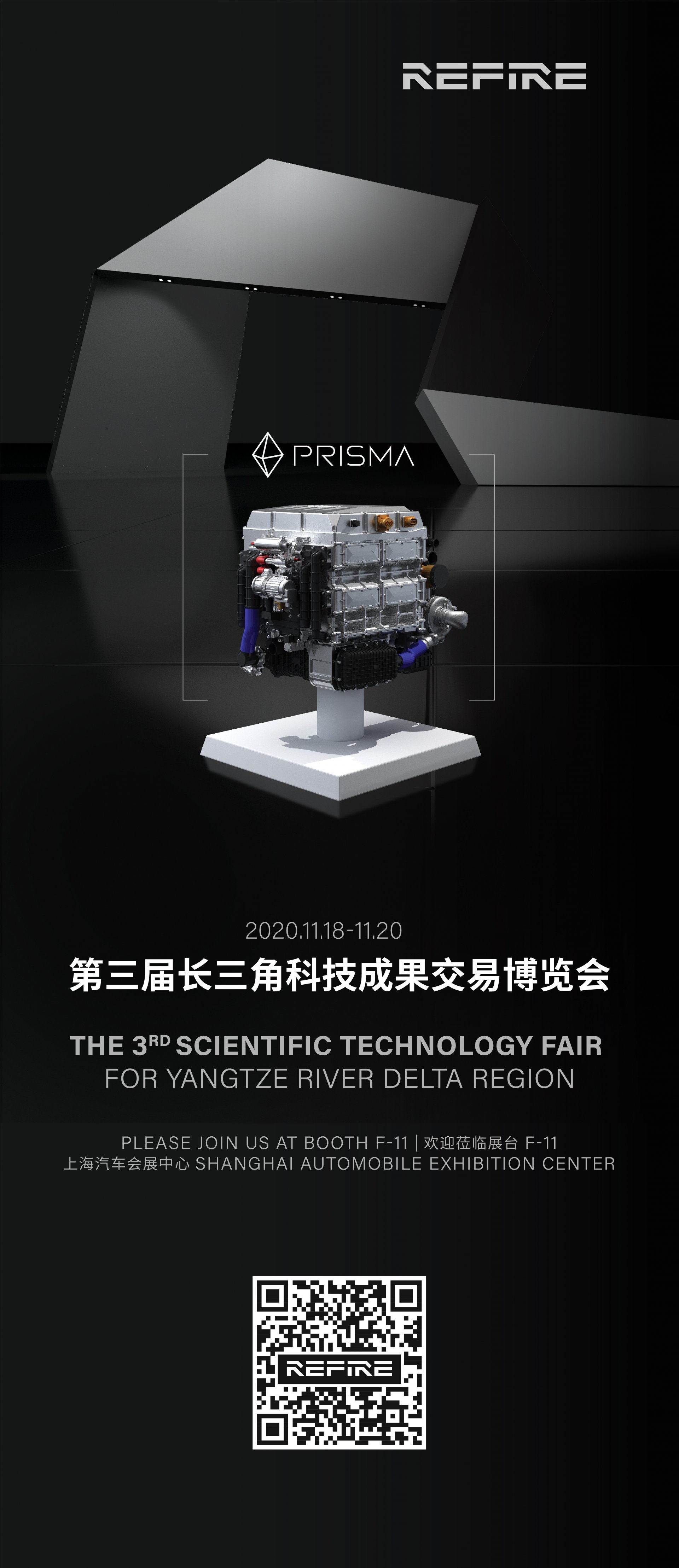 皇马国际(中国区)官方网站