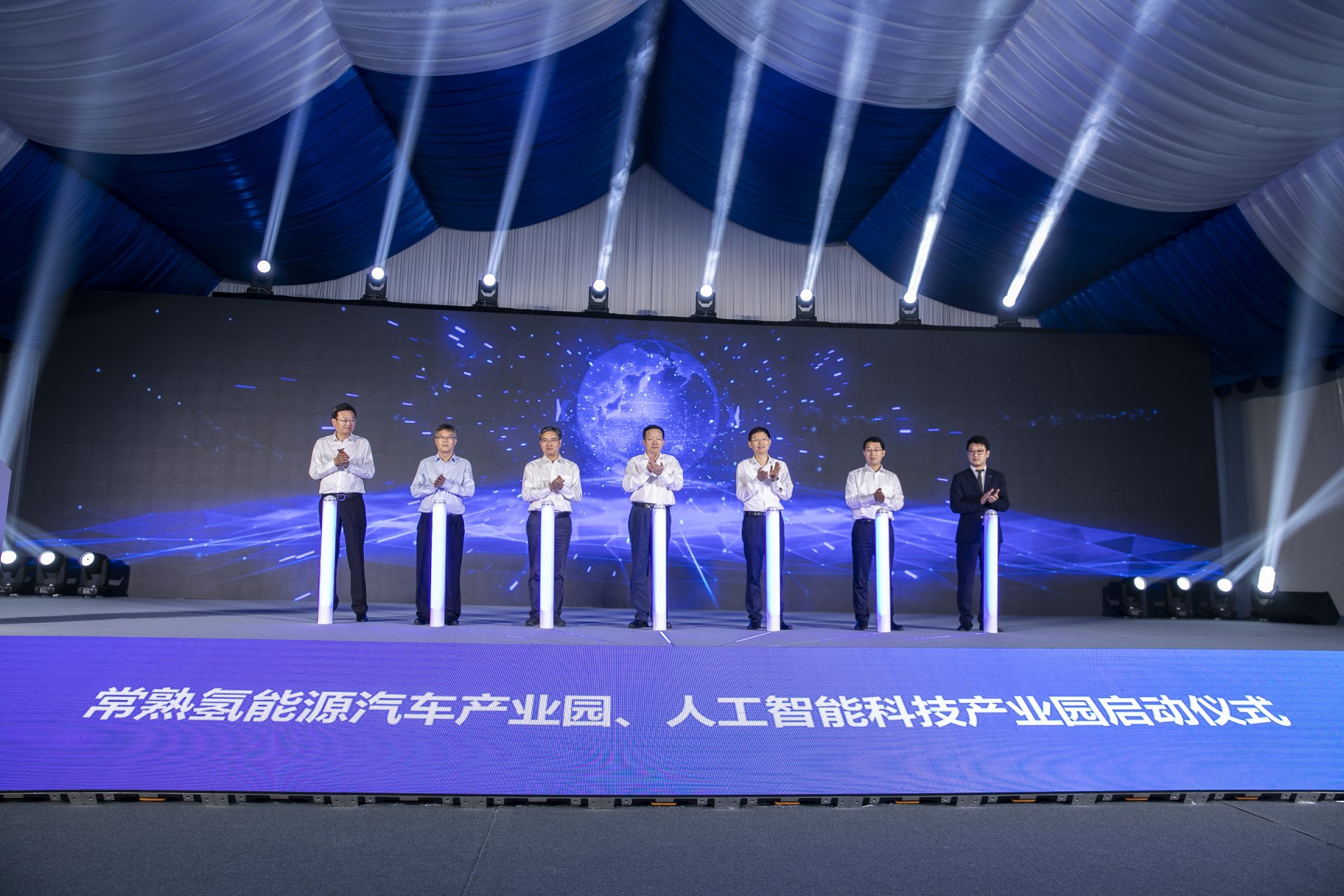 皇马国际(中国区)官方网站