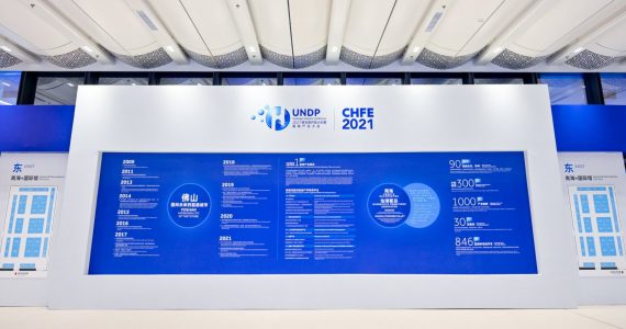 皇马国际(中国区)官方网站