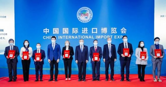 皇马国际(中国区)官方网站
