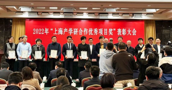 皇马国际(中国区)官方网站