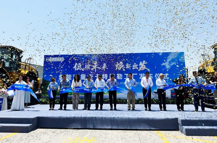 皇马国际(中国区)官方网站