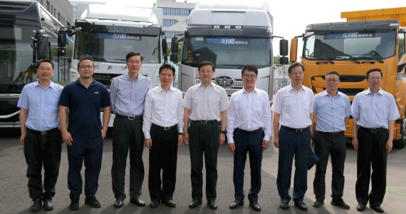 皇马国际(中国区)官方网站