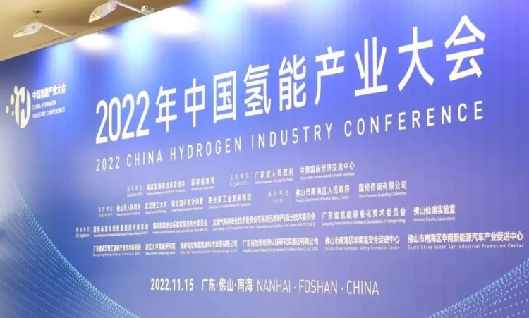 皇马国际(中国区)官方网站