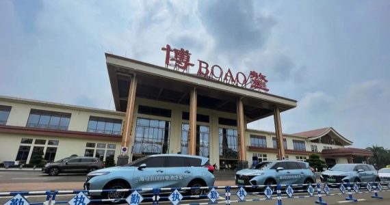 皇马国际(中国区)官方网站