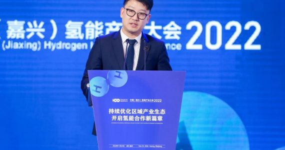 皇马国际(中国区)官方网站