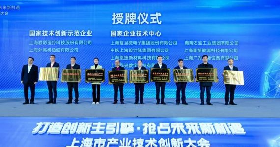 皇马国际(中国区)官方网站