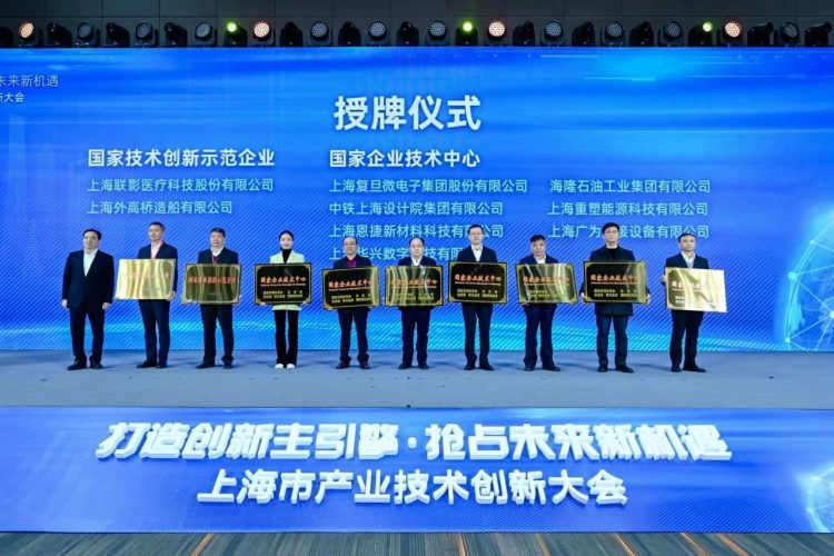 皇马国际(中国区)官方网站