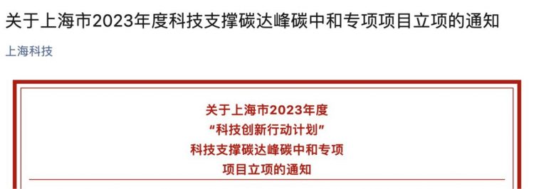 皇马国际(中国区)官方网站