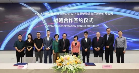 皇马国际(中国区)官方网站