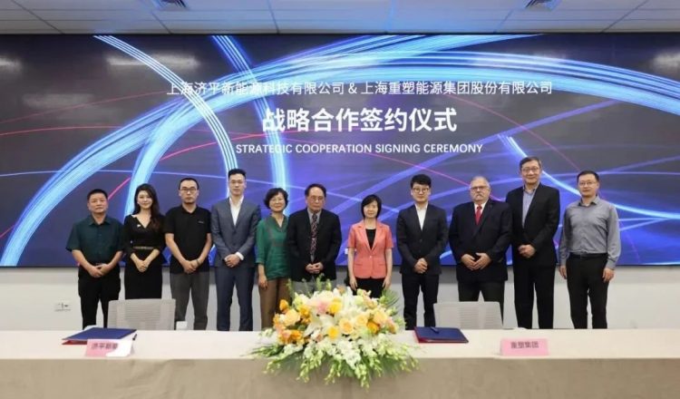 皇马国际(中国区)官方网站