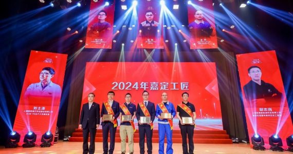 皇马国际(中国区)官方网站