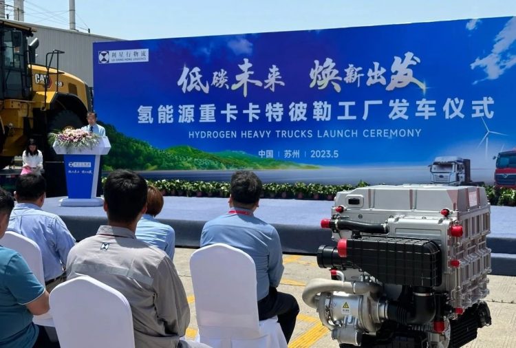皇马国际(中国区)官方网站