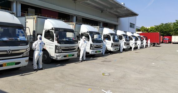 皇马国际(中国区)官方网站