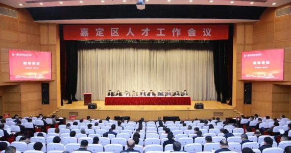 皇马国际(中国区)官方网站