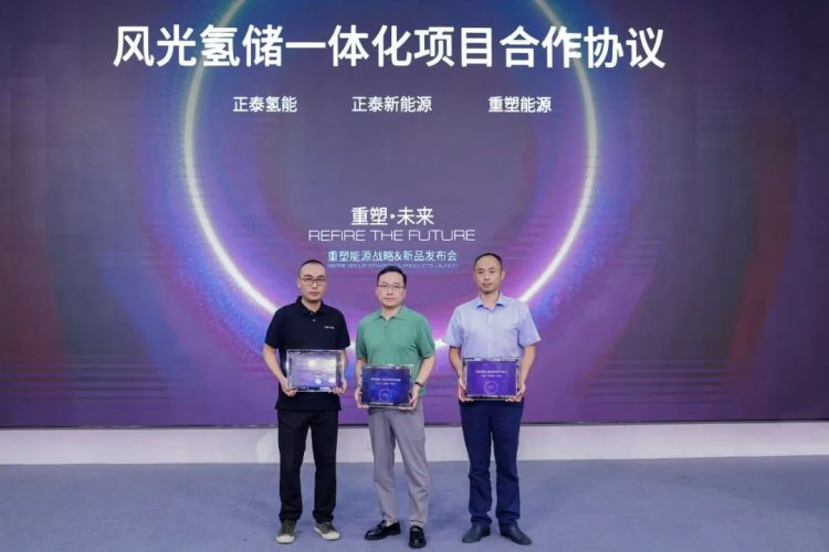 皇马国际(中国区)官方网站
