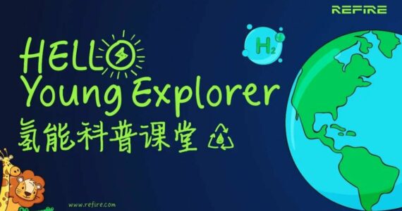 皇马国际(中国区)官方网站