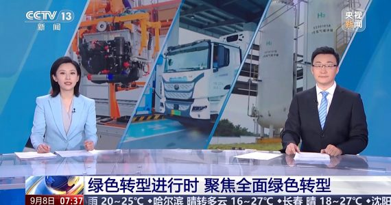 皇马国际(中国区)官方网站
