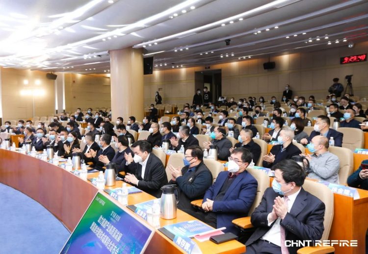 皇马国际(中国区)官方网站
