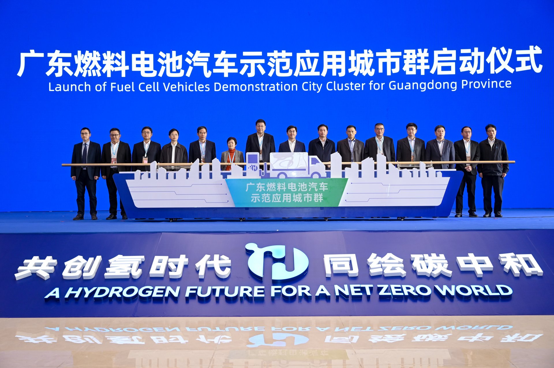 皇马国际(中国区)官方网站