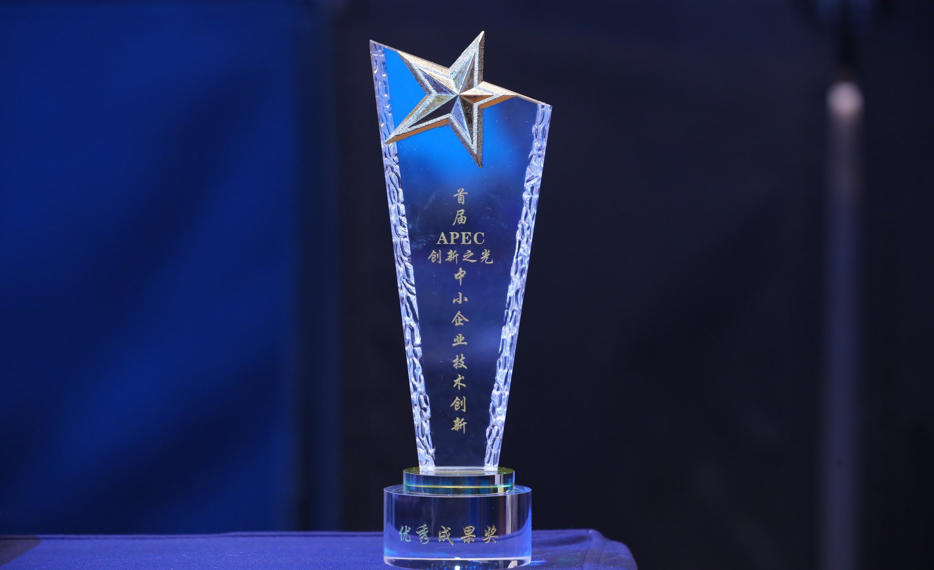 皇马国际(中国区)官方网站