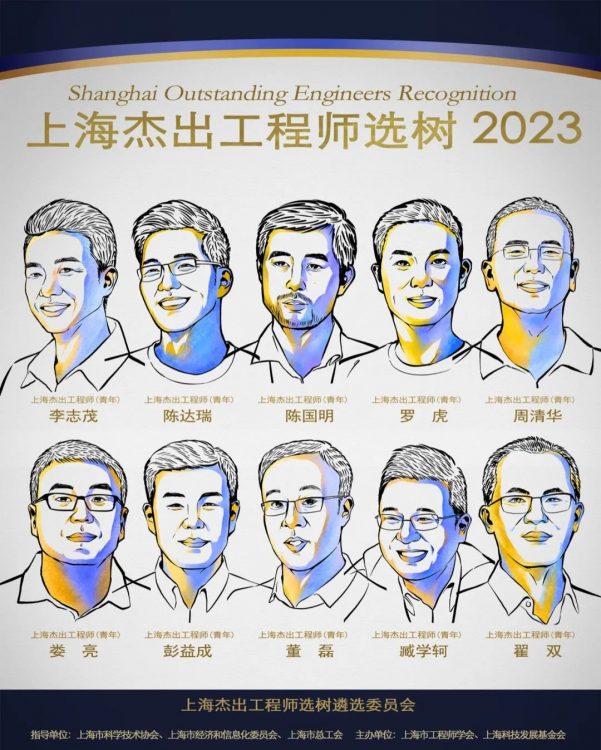 皇马国际(中国区)官方网站
