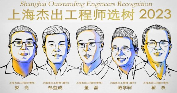 皇马国际(中国区)官方网站