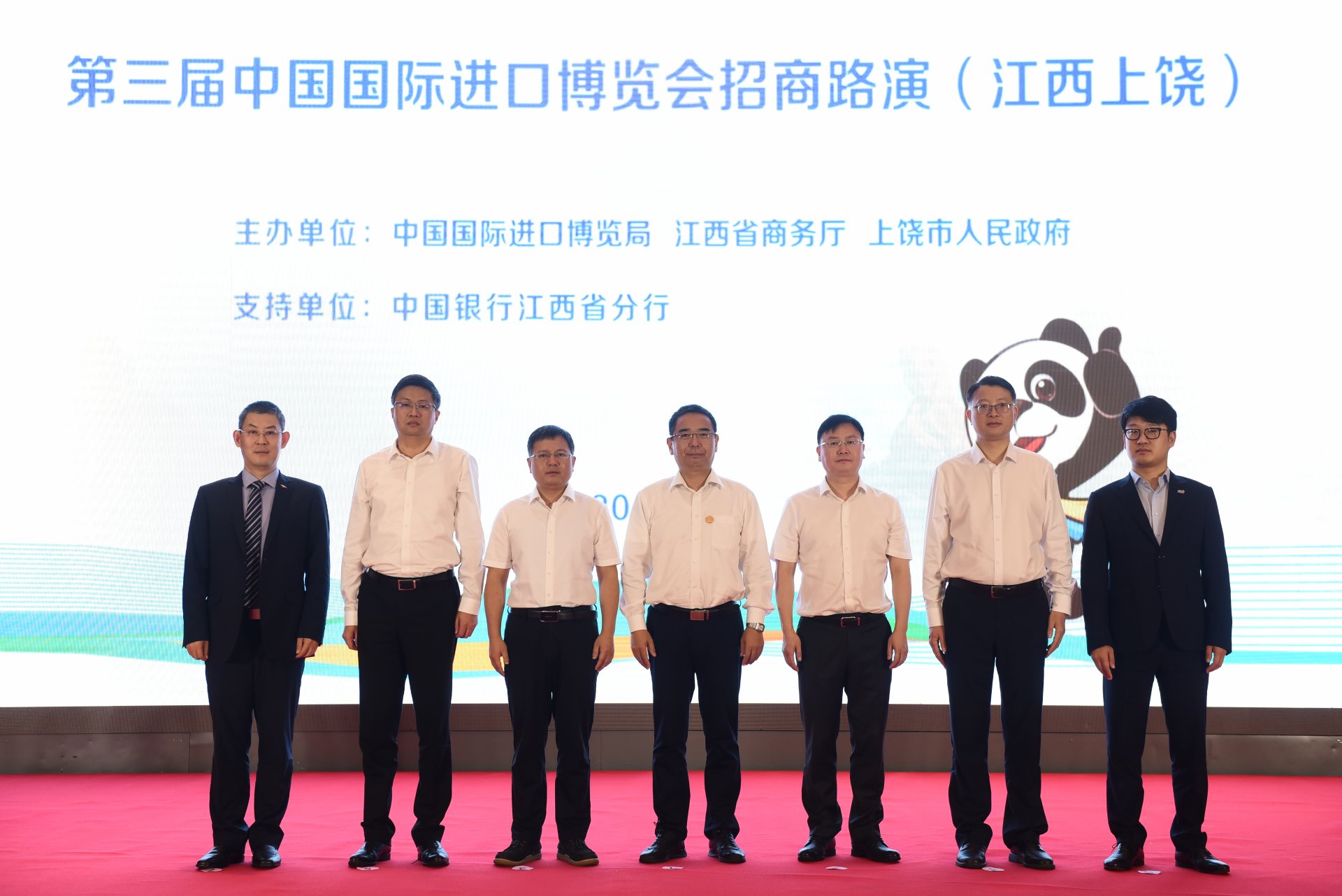 皇马国际(中国区)官方网站