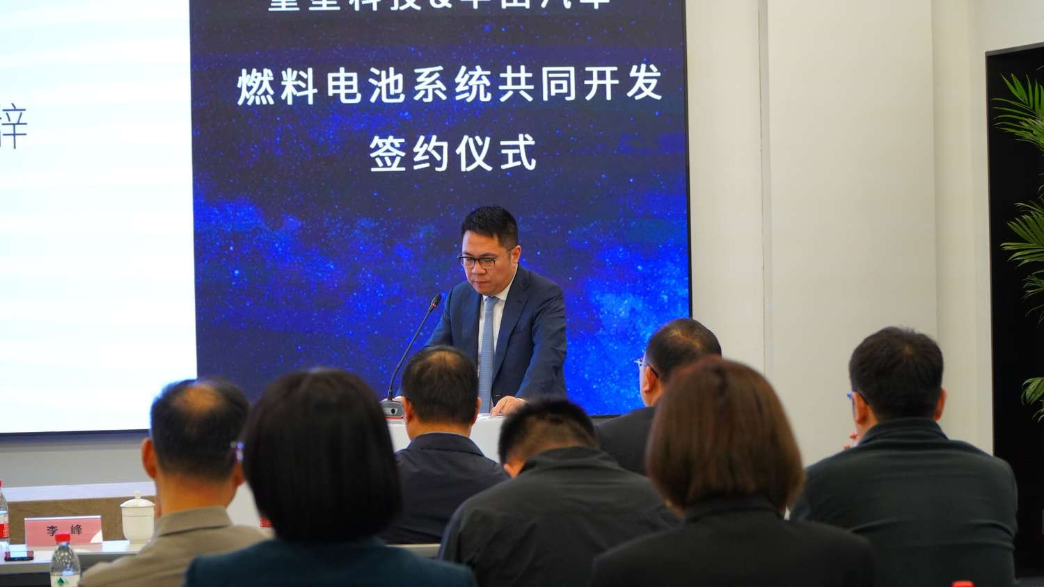 皇马国际(中国区)官方网站
