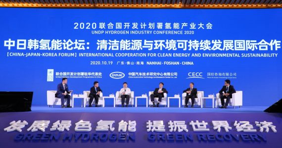 皇马国际(中国区)官方网站