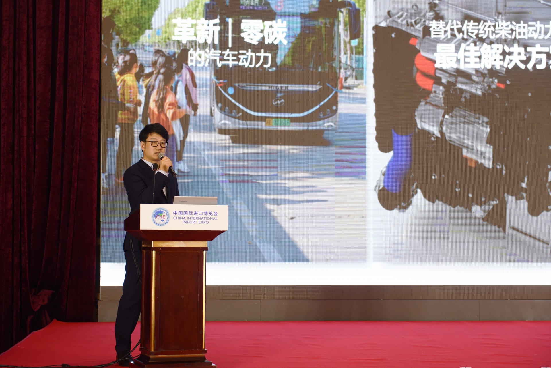 皇马国际(中国区)官方网站