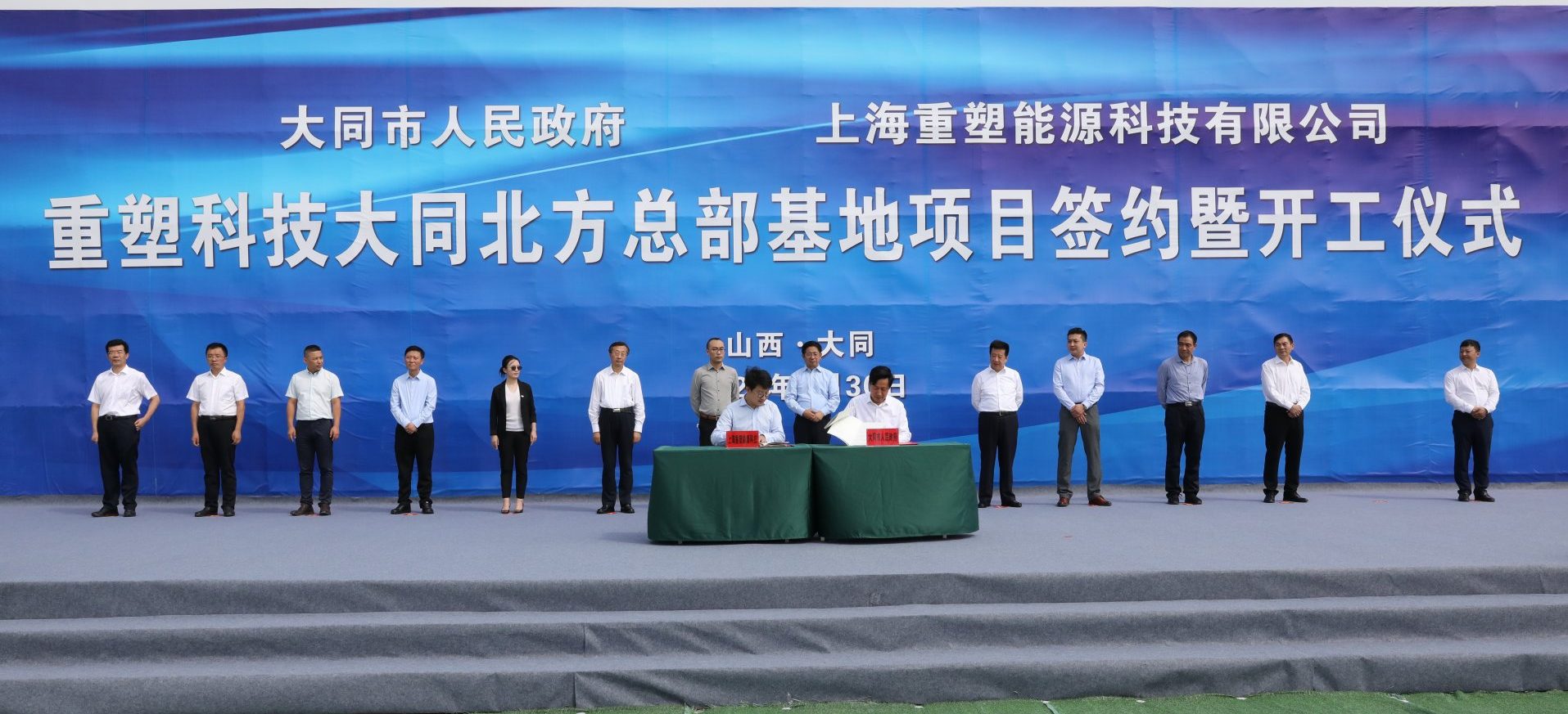 皇马国际(中国区)官方网站