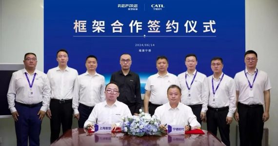 皇马国际(中国区)官方网站