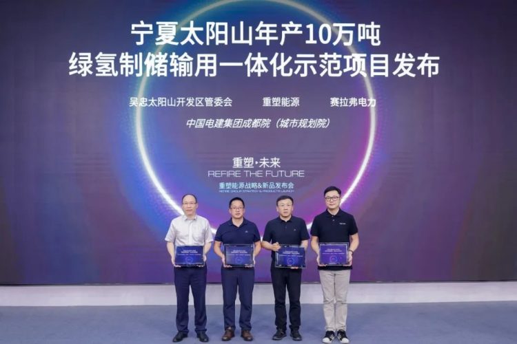 皇马国际(中国区)官方网站