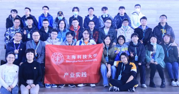 皇马国际(中国区)官方网站